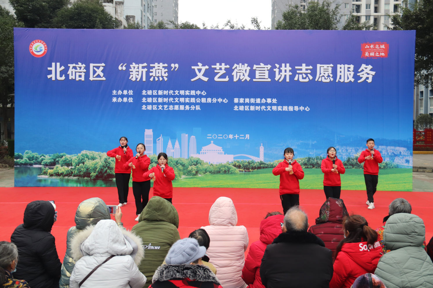 QQ截图2025 版权所有:bwin·必赢(3003no1-中国)线路检测中心|Official website0427163805.png