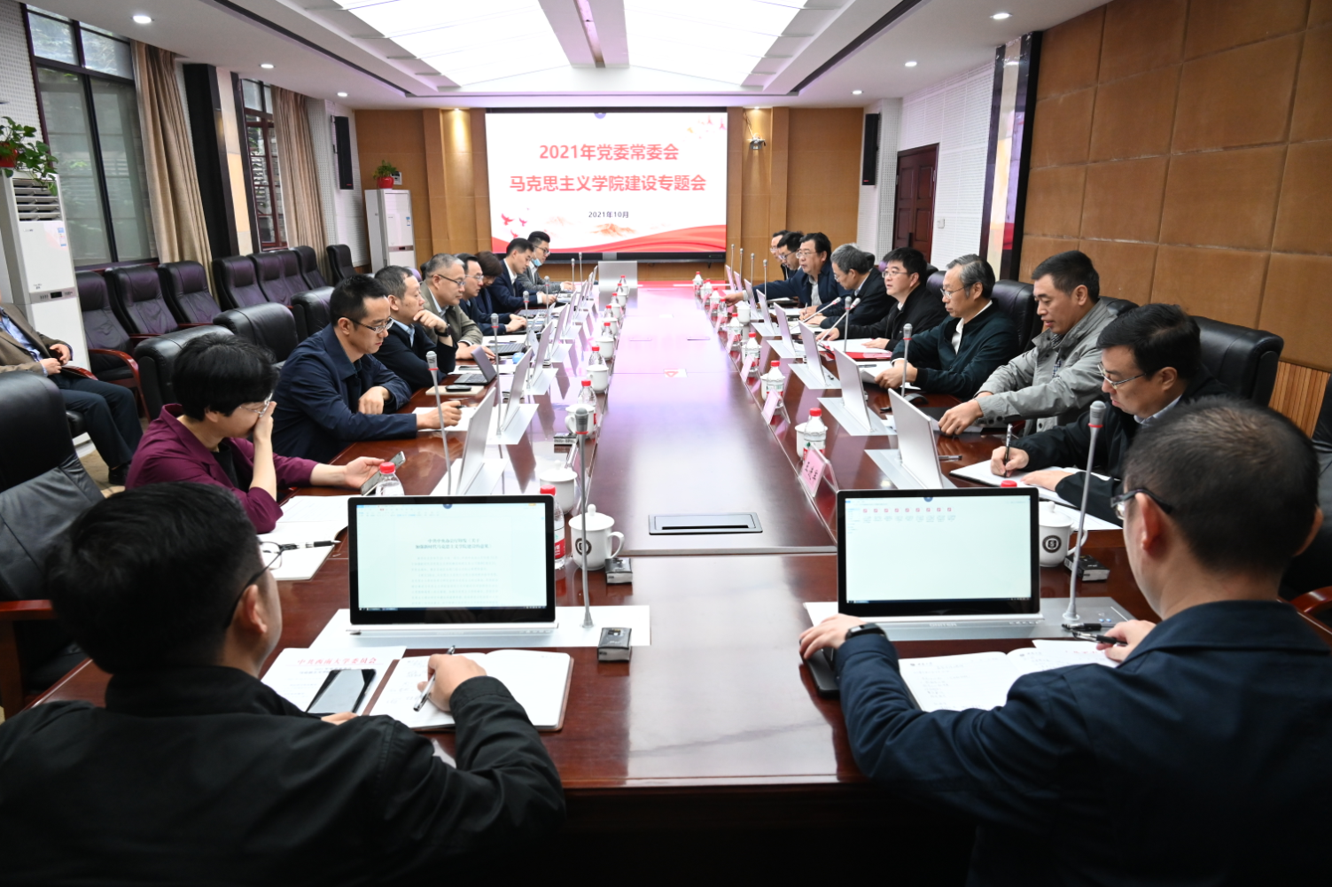 QQ截图2025 版权所有:bwin·必赢(3003no1-中国)线路检测中心|Official website1018170442.png