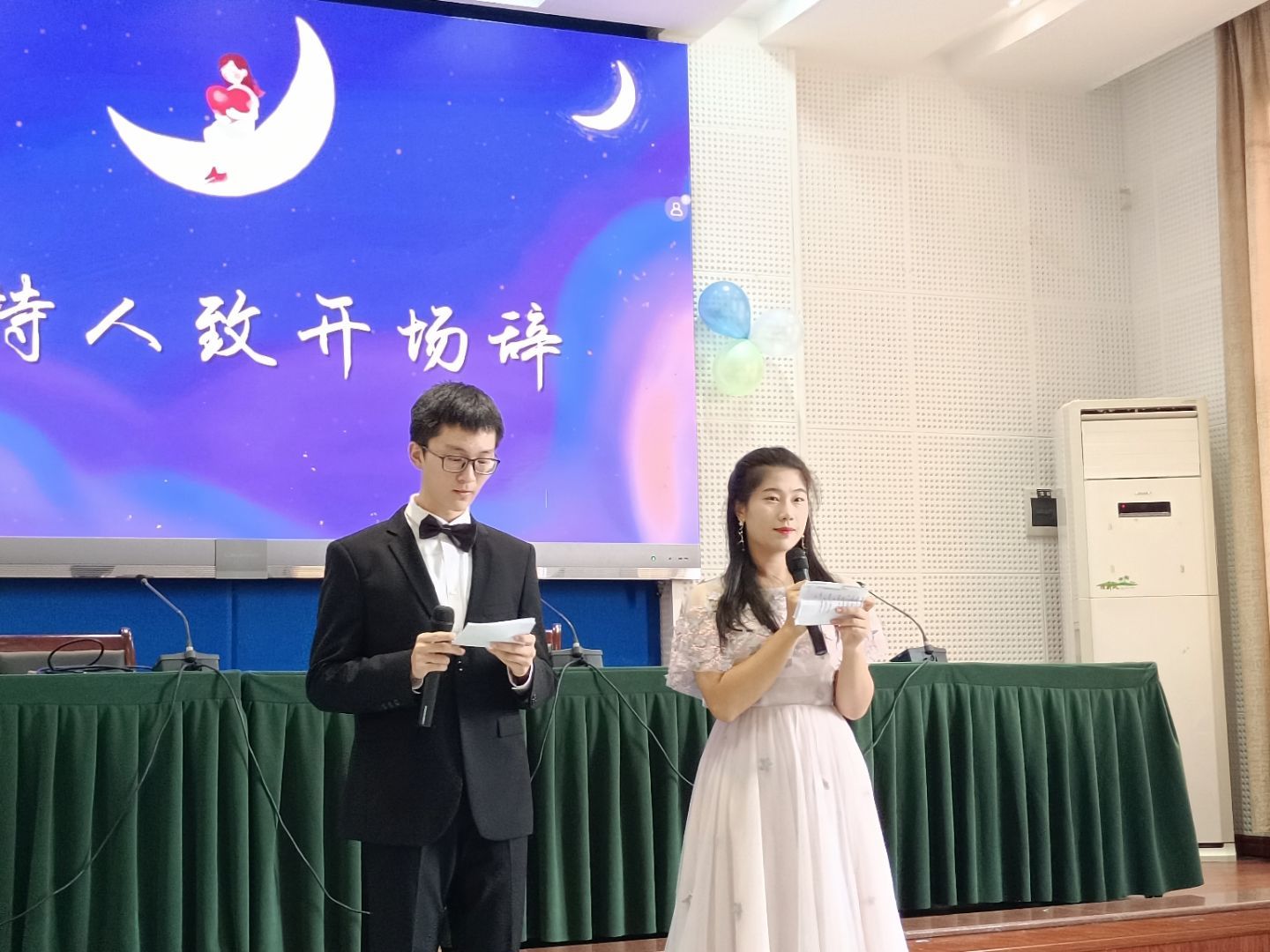 QQ图片2025 版权所有:bwin·必赢(3003no1-中国)线路检测中心|Official website1020152959.jpg