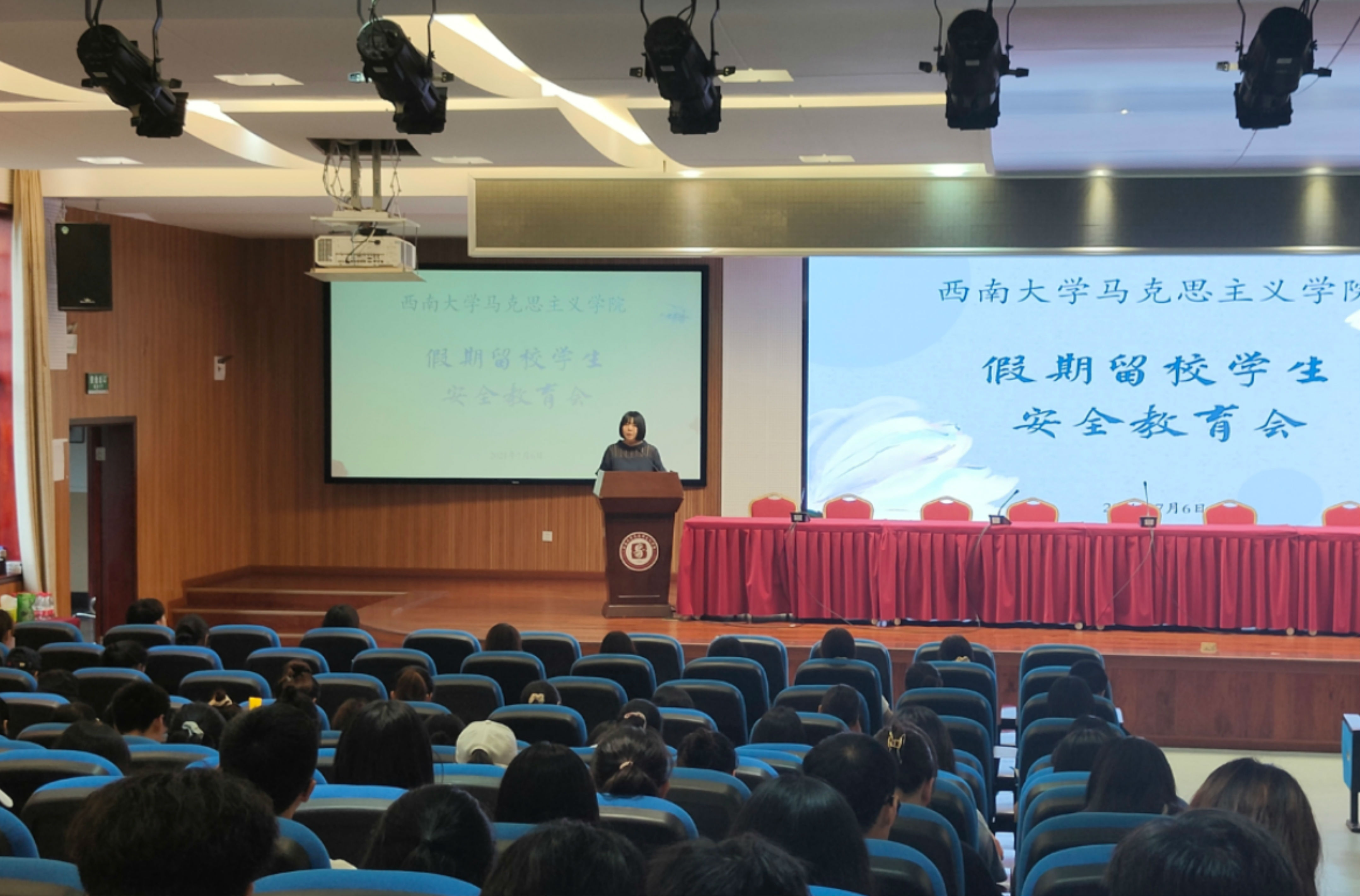 微信图片_2025 版权所有:bwin·必赢(3003no1-中国)线路检测中心|Official website0707164937.jpg